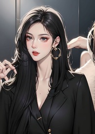 圆舟率(娱乐圈1V1) 圆舟率(娱乐圈1V1)