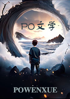 和姐姐同居打电竞(H) 和姐姐同居打电竞(H)