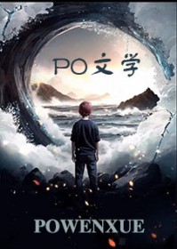 偏执型人格障碍 偏执型人格障碍